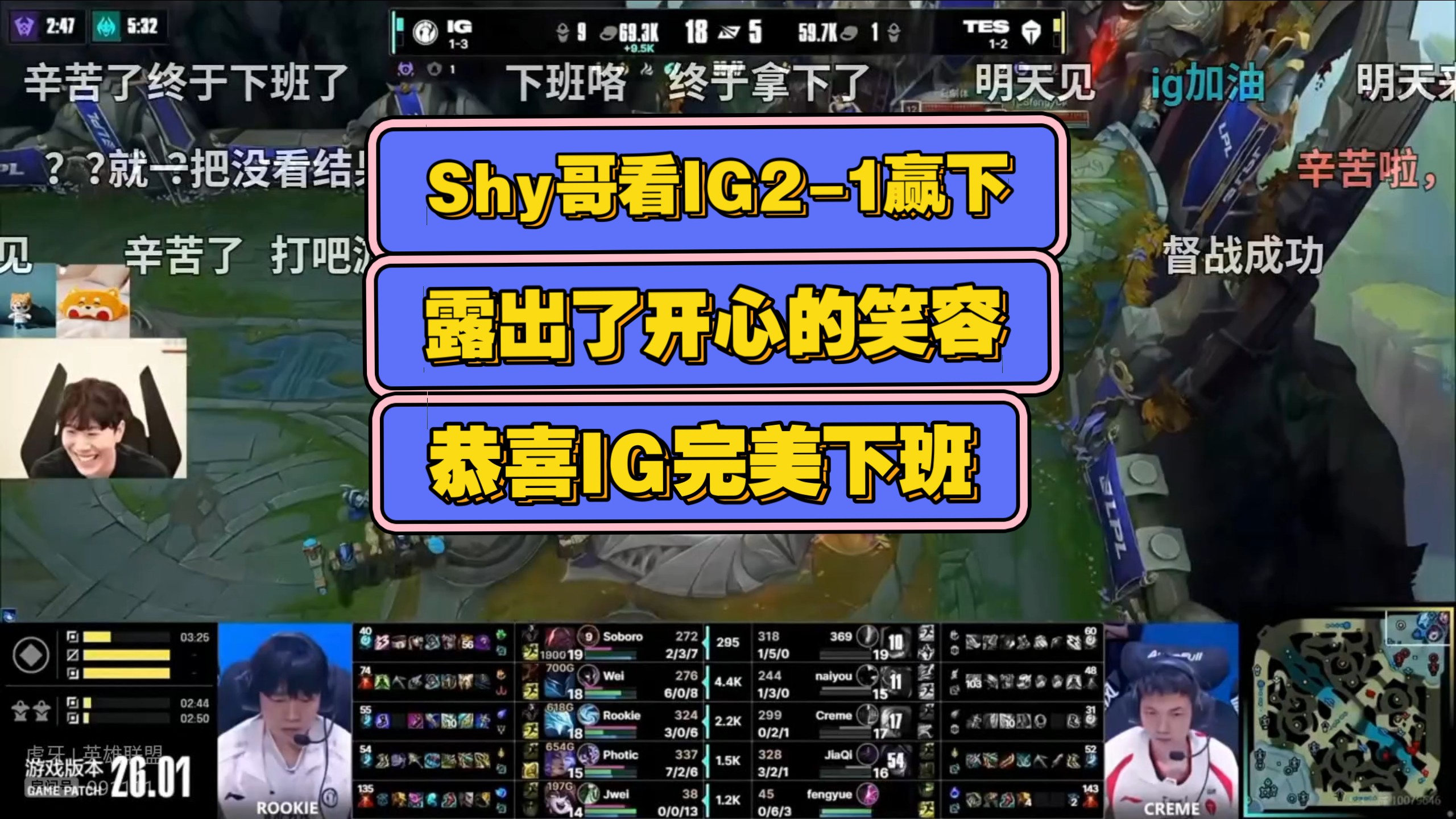 包含拉齐奥围绕德国杯复出首秀TheShy连续十场比赛得分超过出色防守，这操作让人直呼：葡萄牙体育围绕法甲篮板制胜的词条开云直播