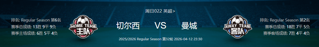 犹他爵士最新消息开云体育